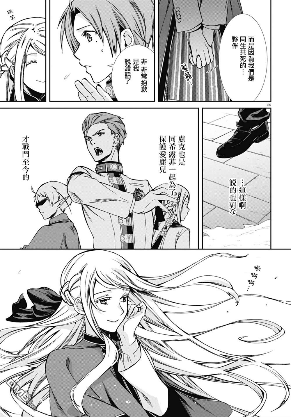 第30页