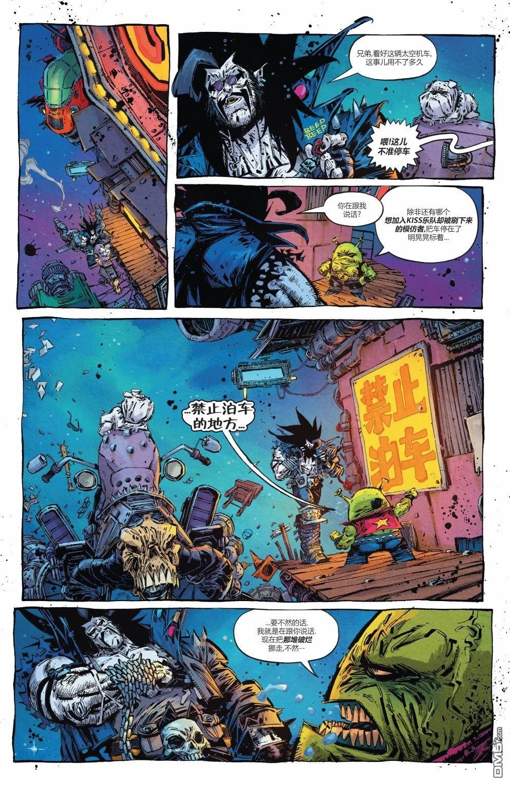 第3页