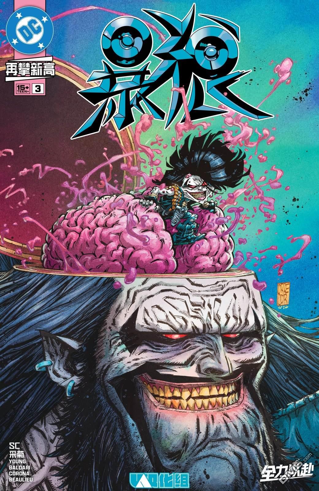 第1页