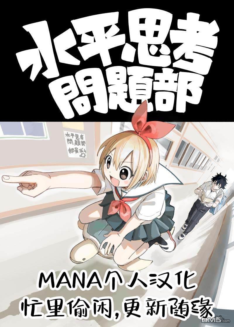第40页