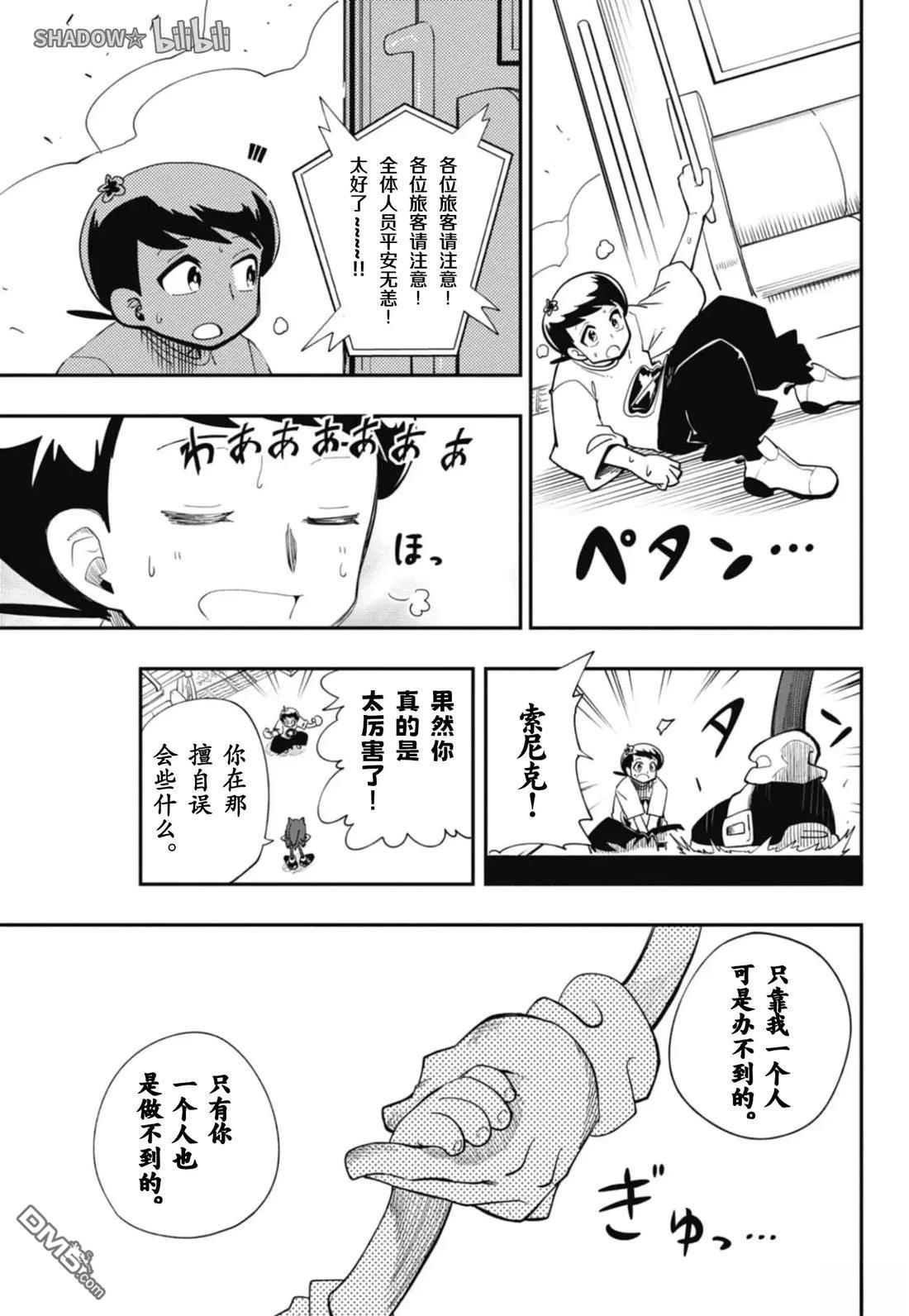 第57页