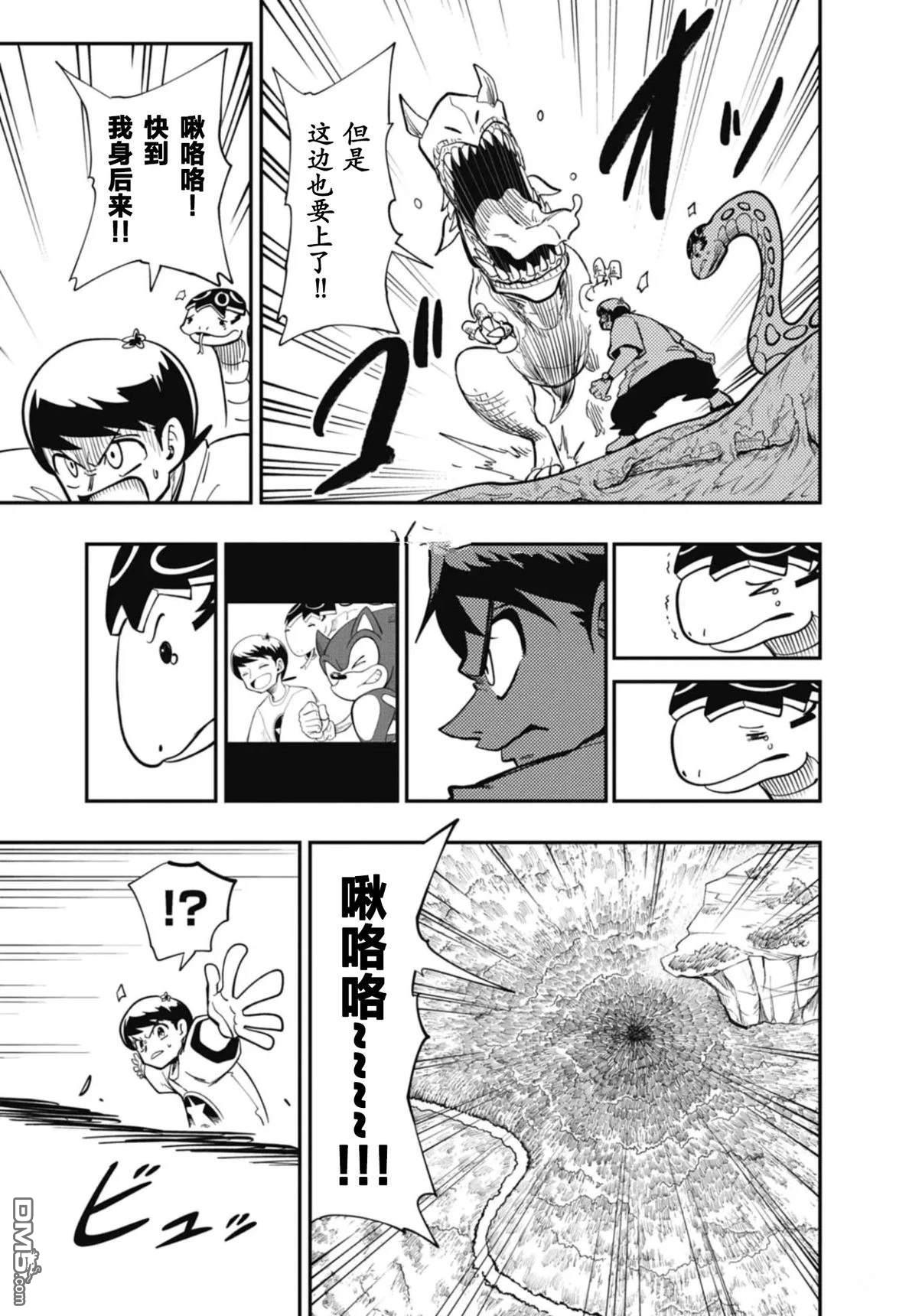 第19页