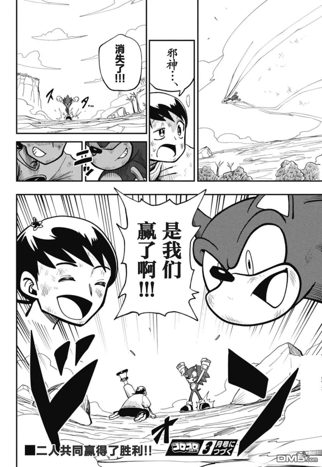 第34页