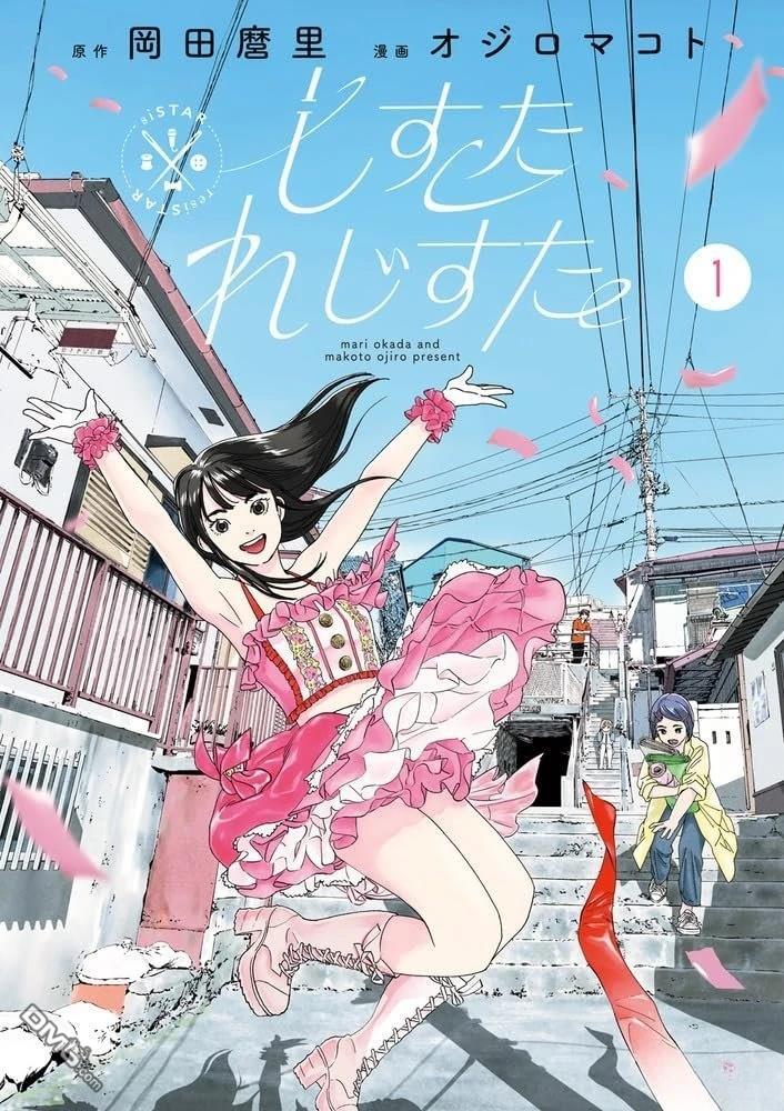 第21页