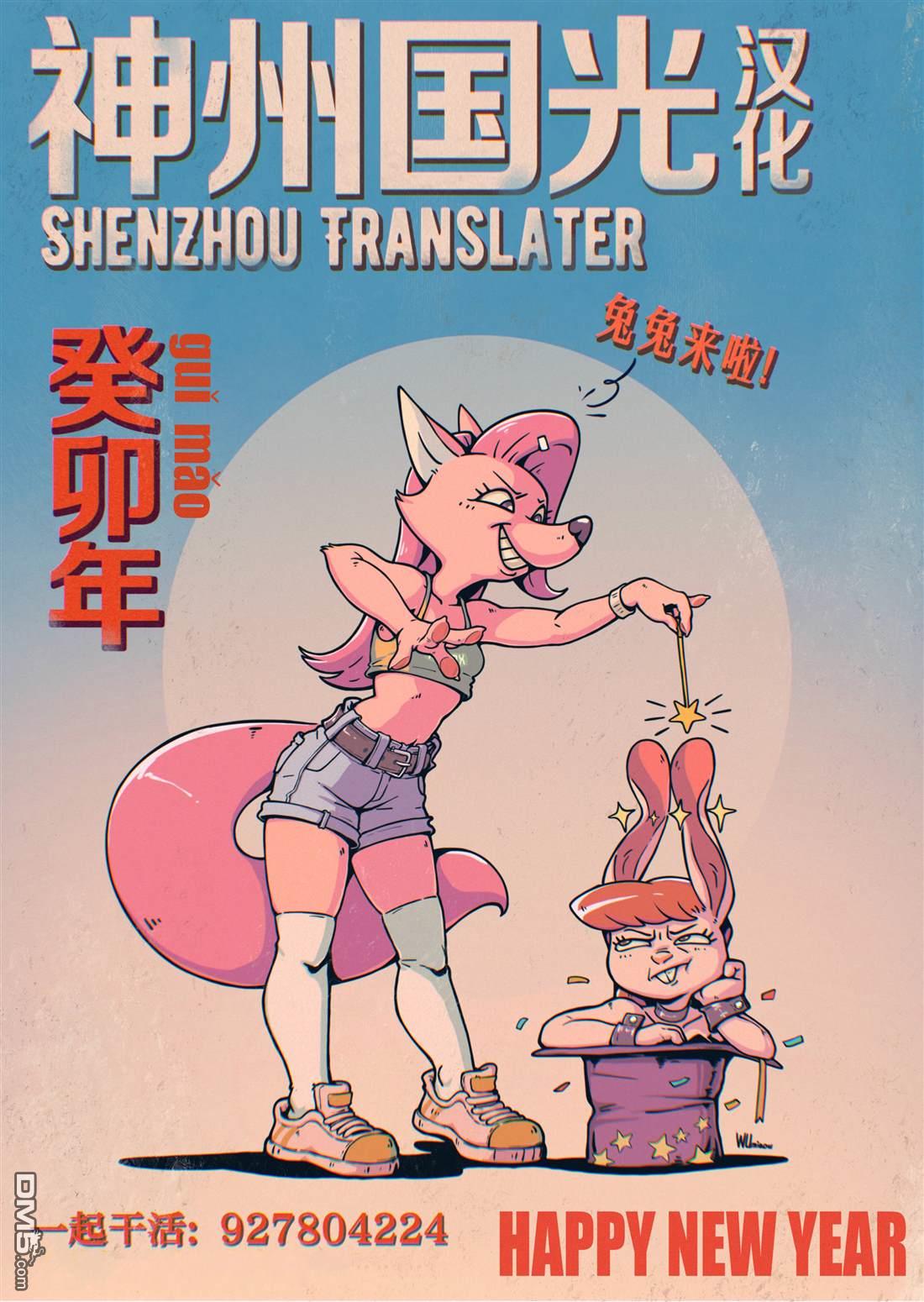 第34页