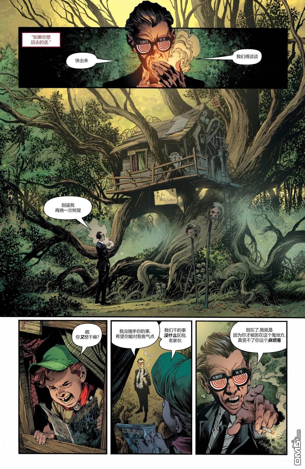 第30页