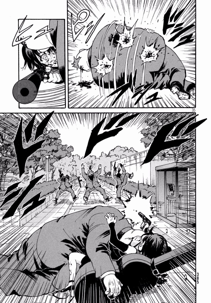 第35页
