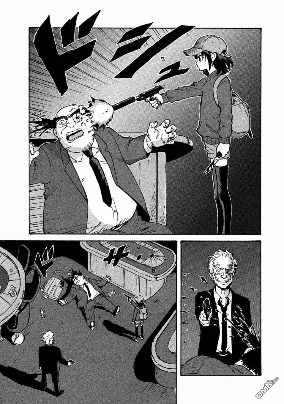 第43页