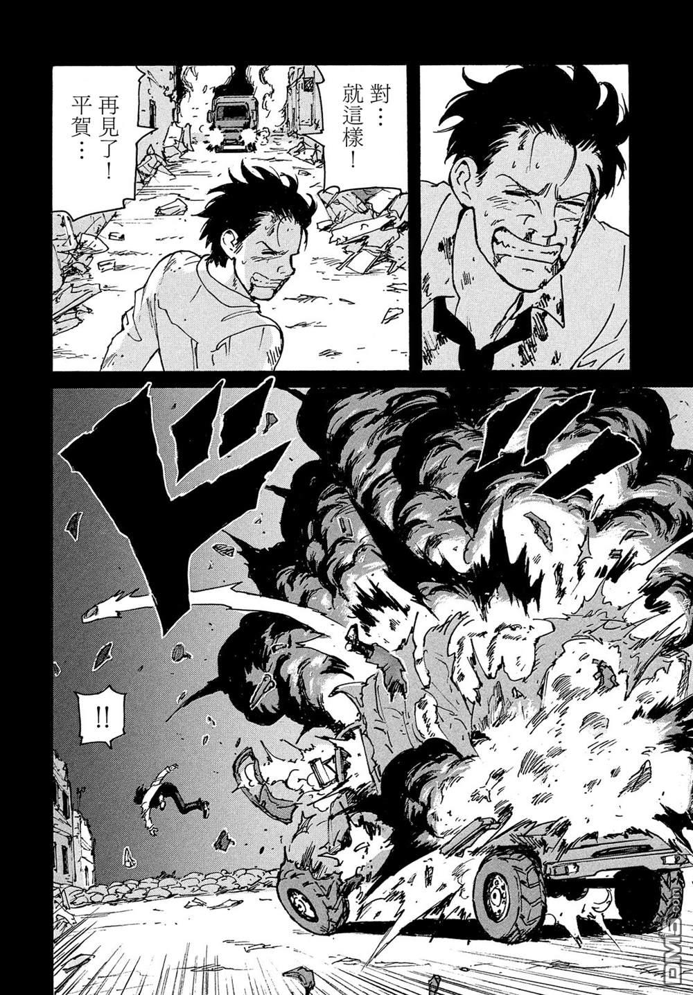 第36页