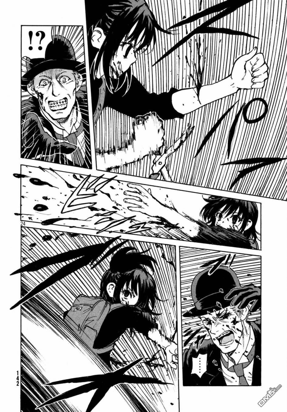 第24页