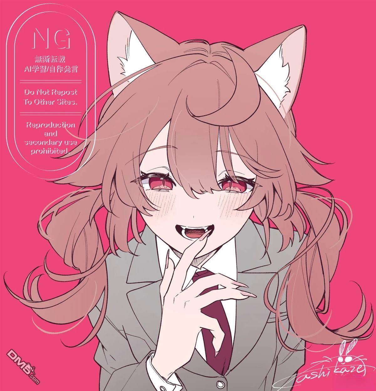 第41页