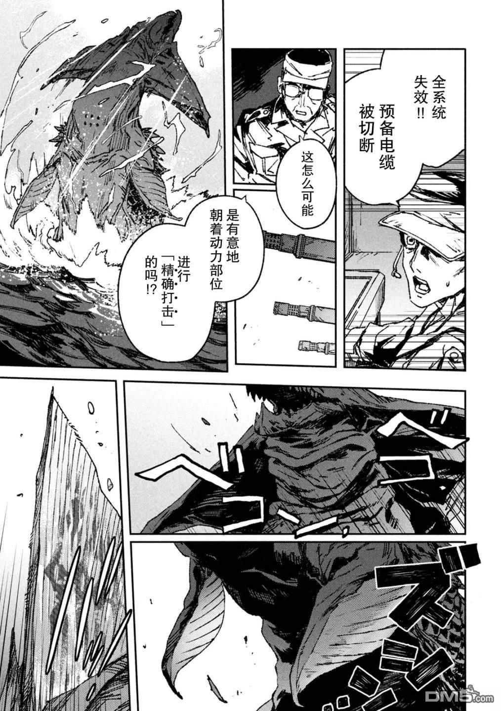 第42页
