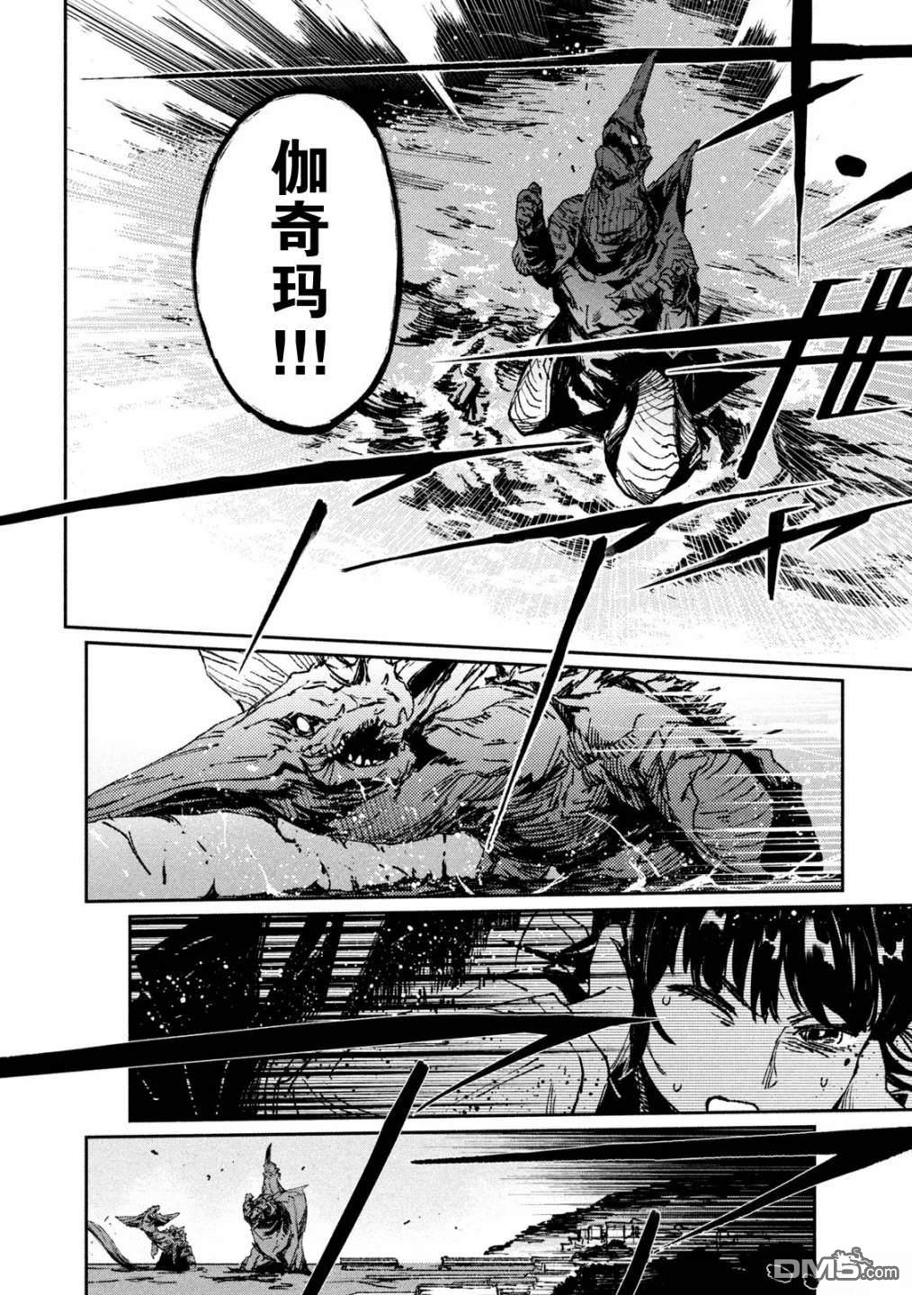 第58页