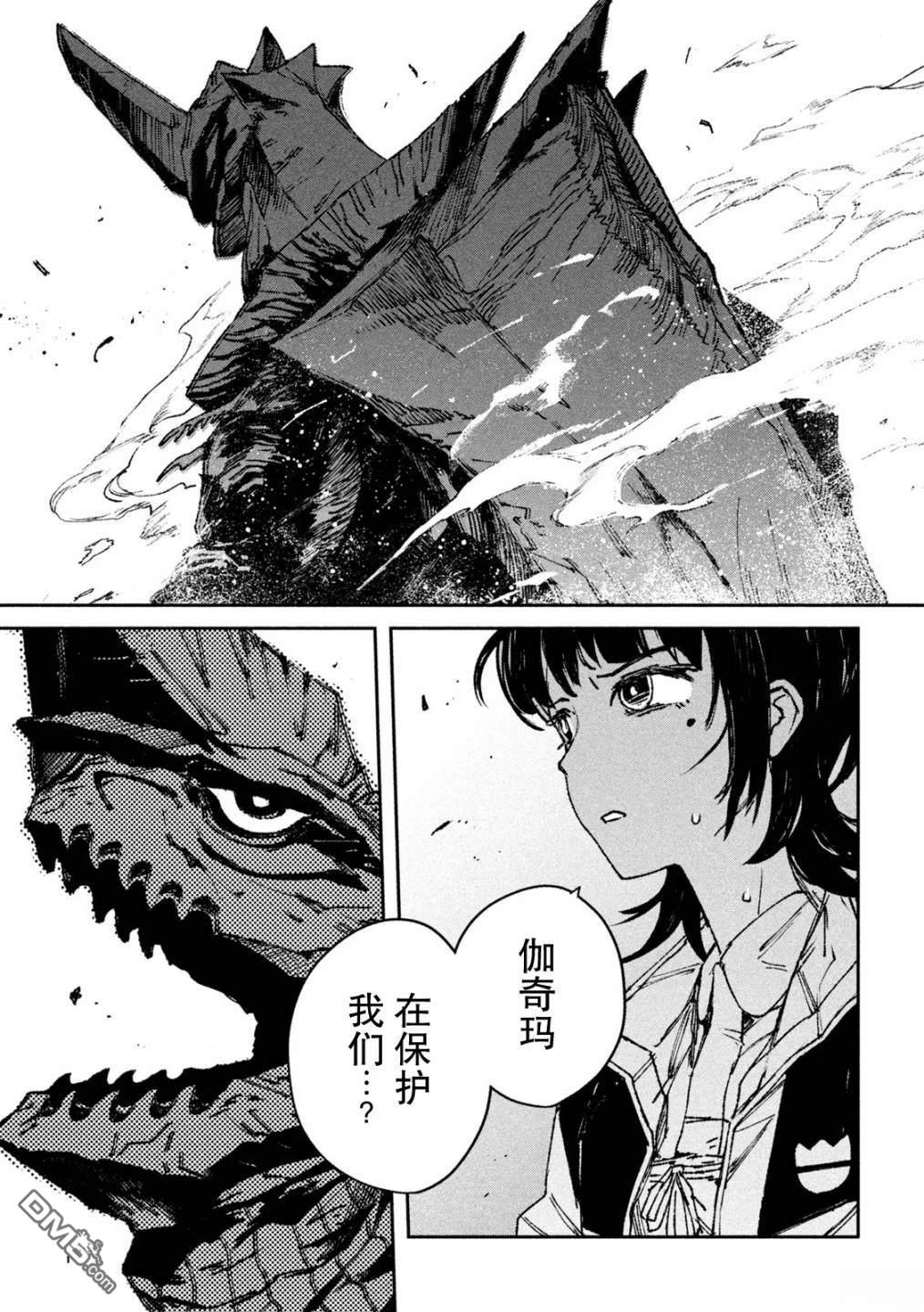 第68页
