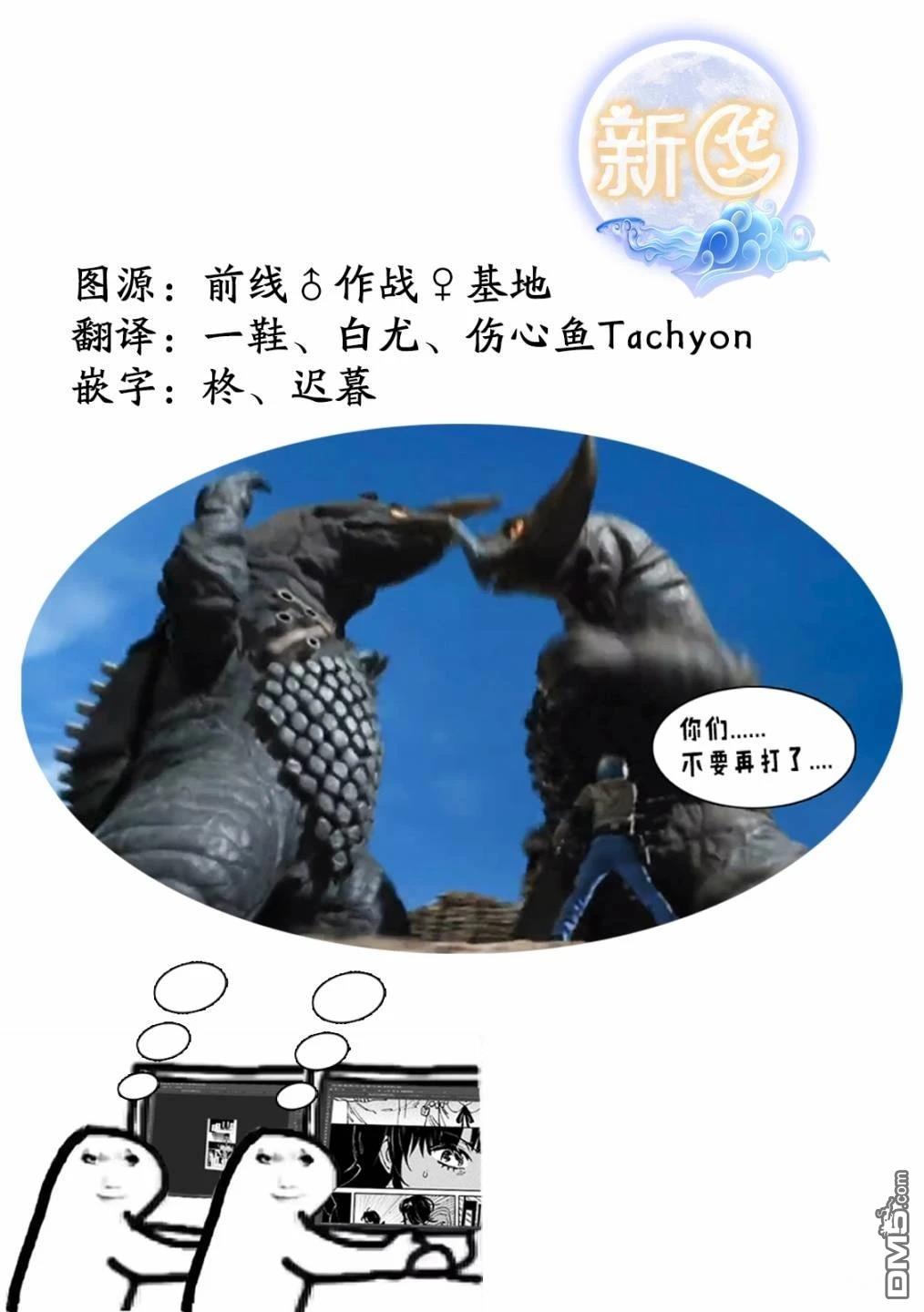 第72页
