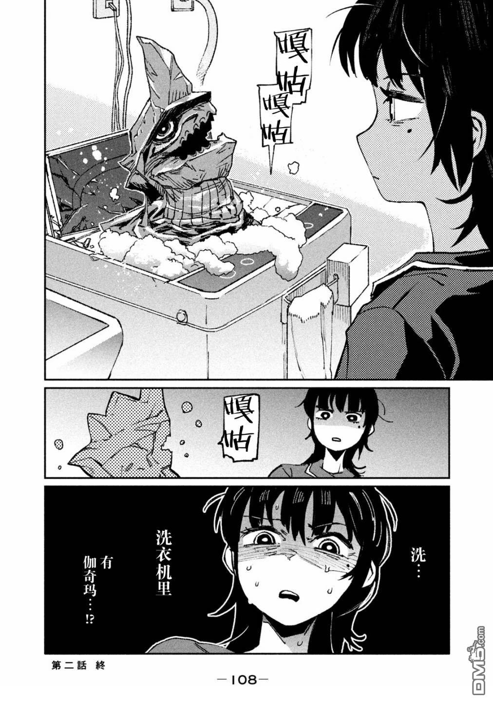 第32页