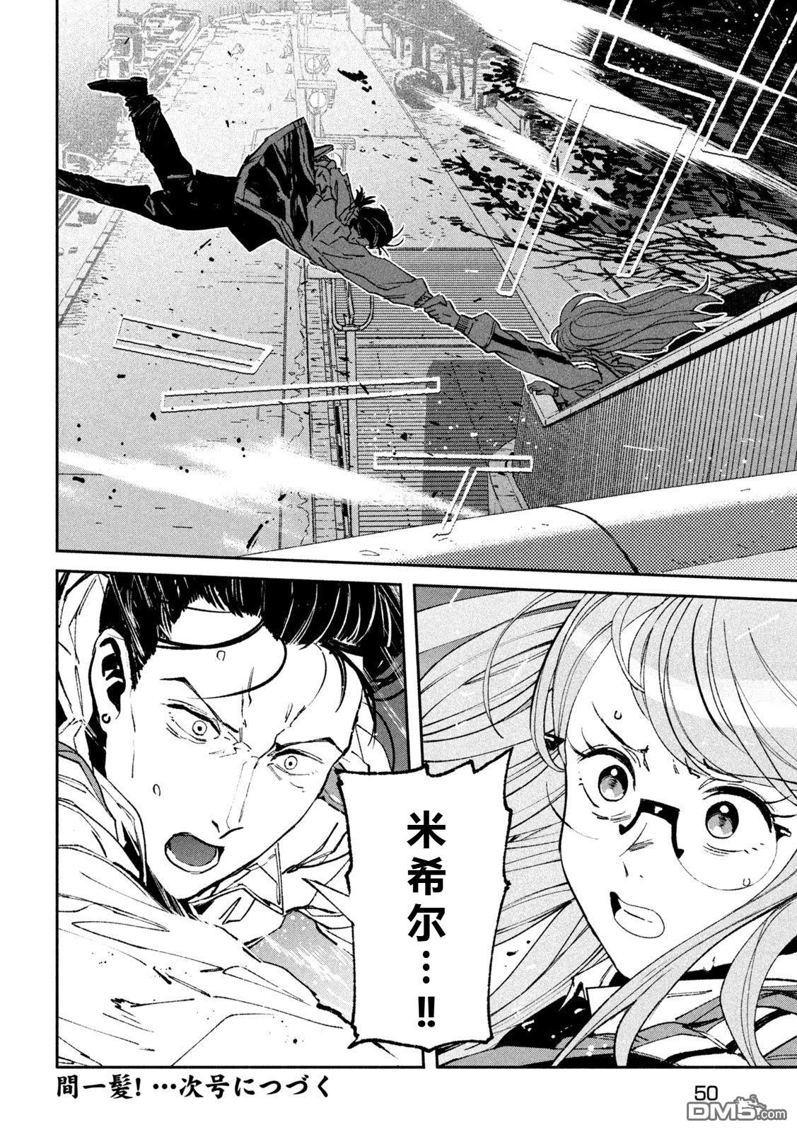 第34页
