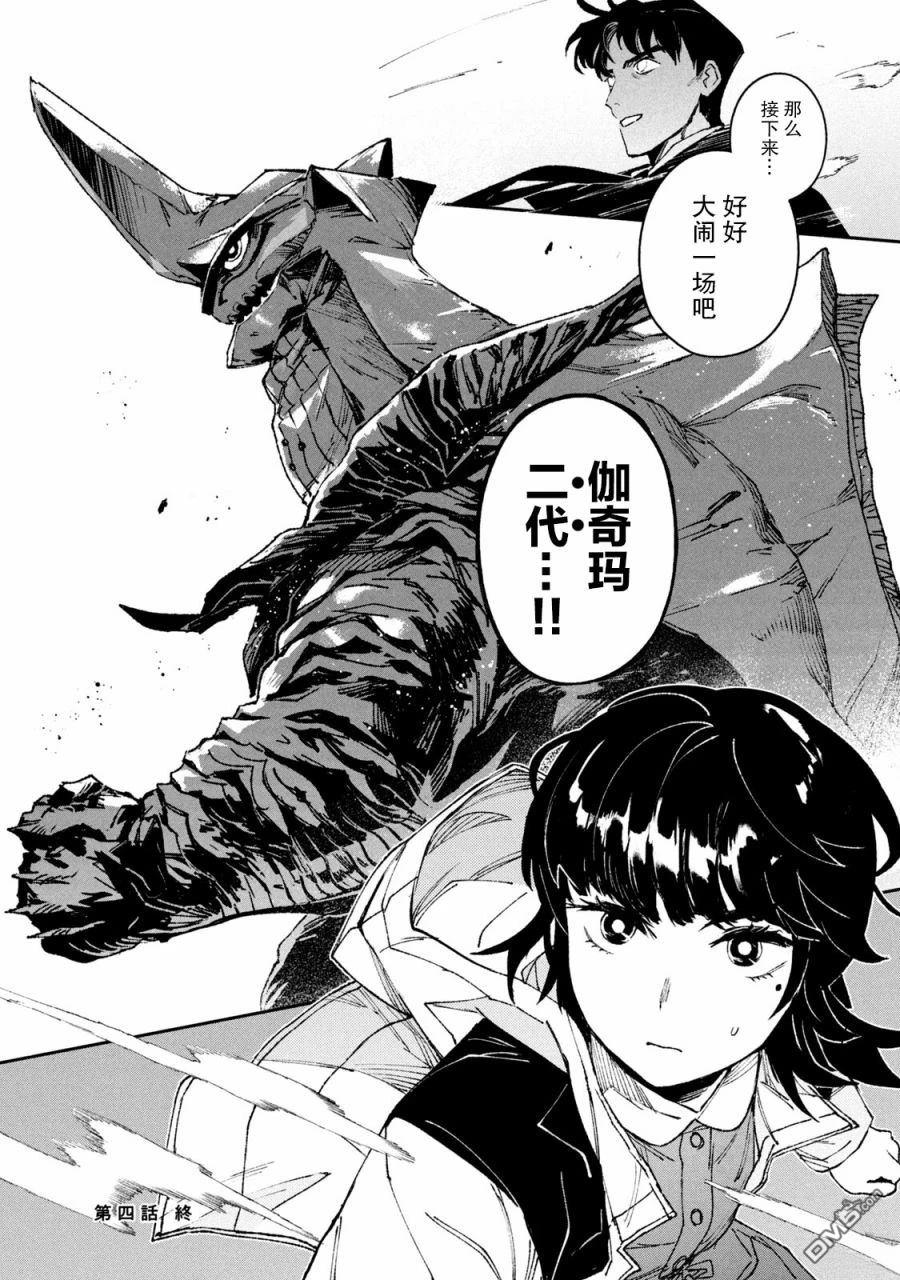 第35页