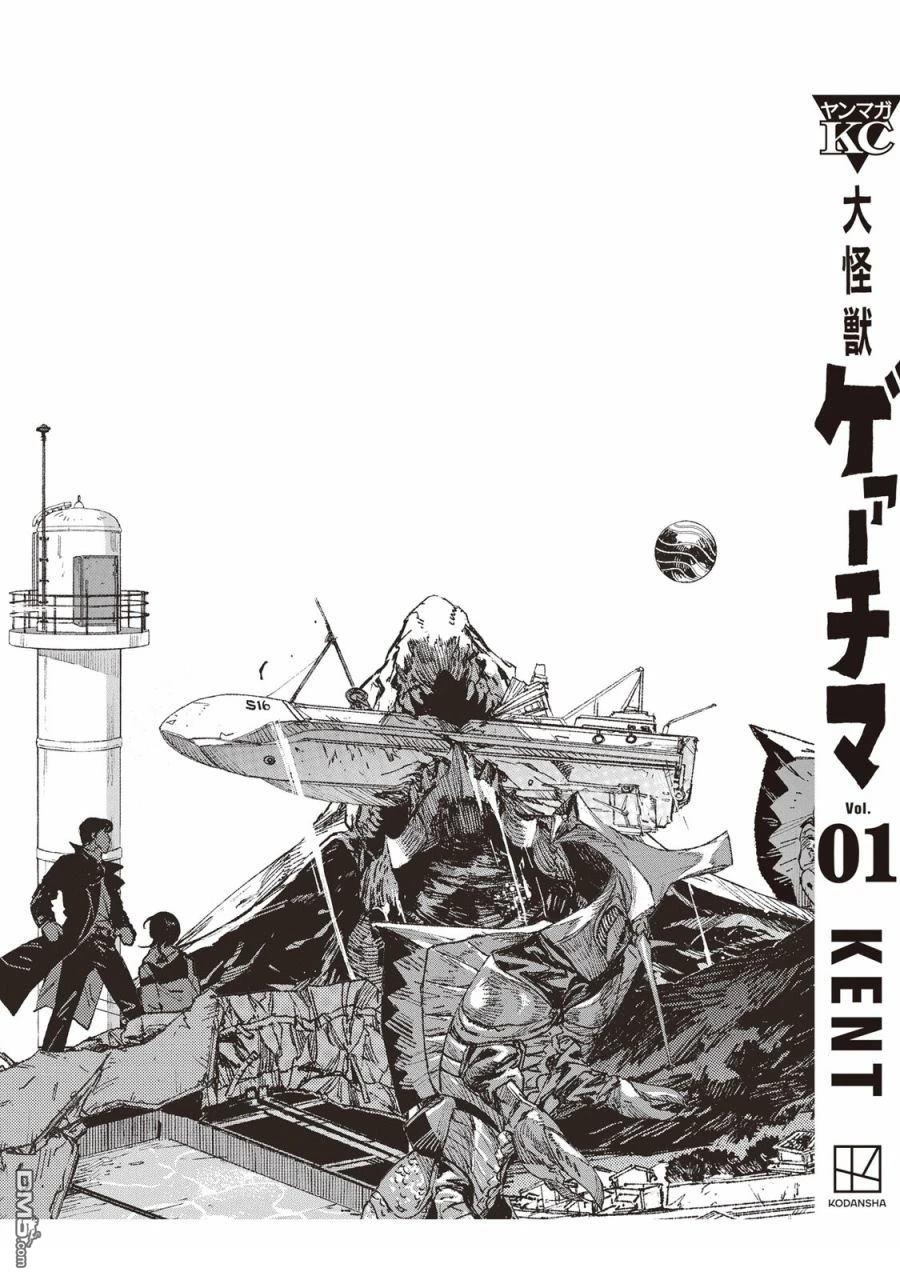 第46页