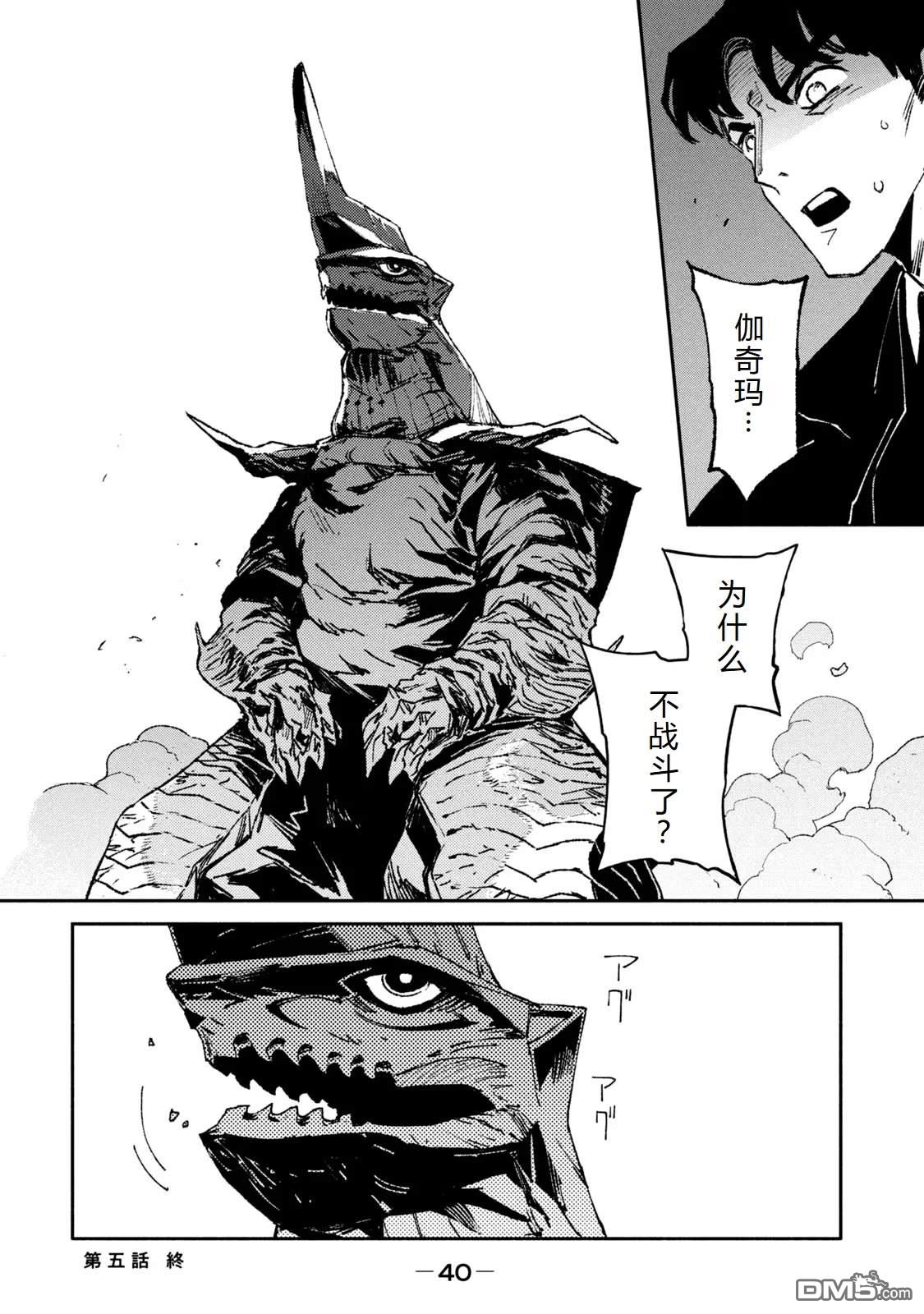 第42页