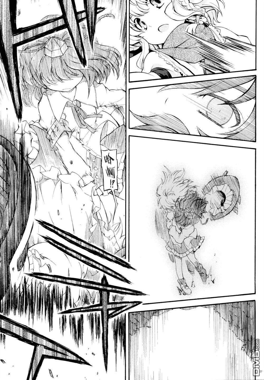 第28页