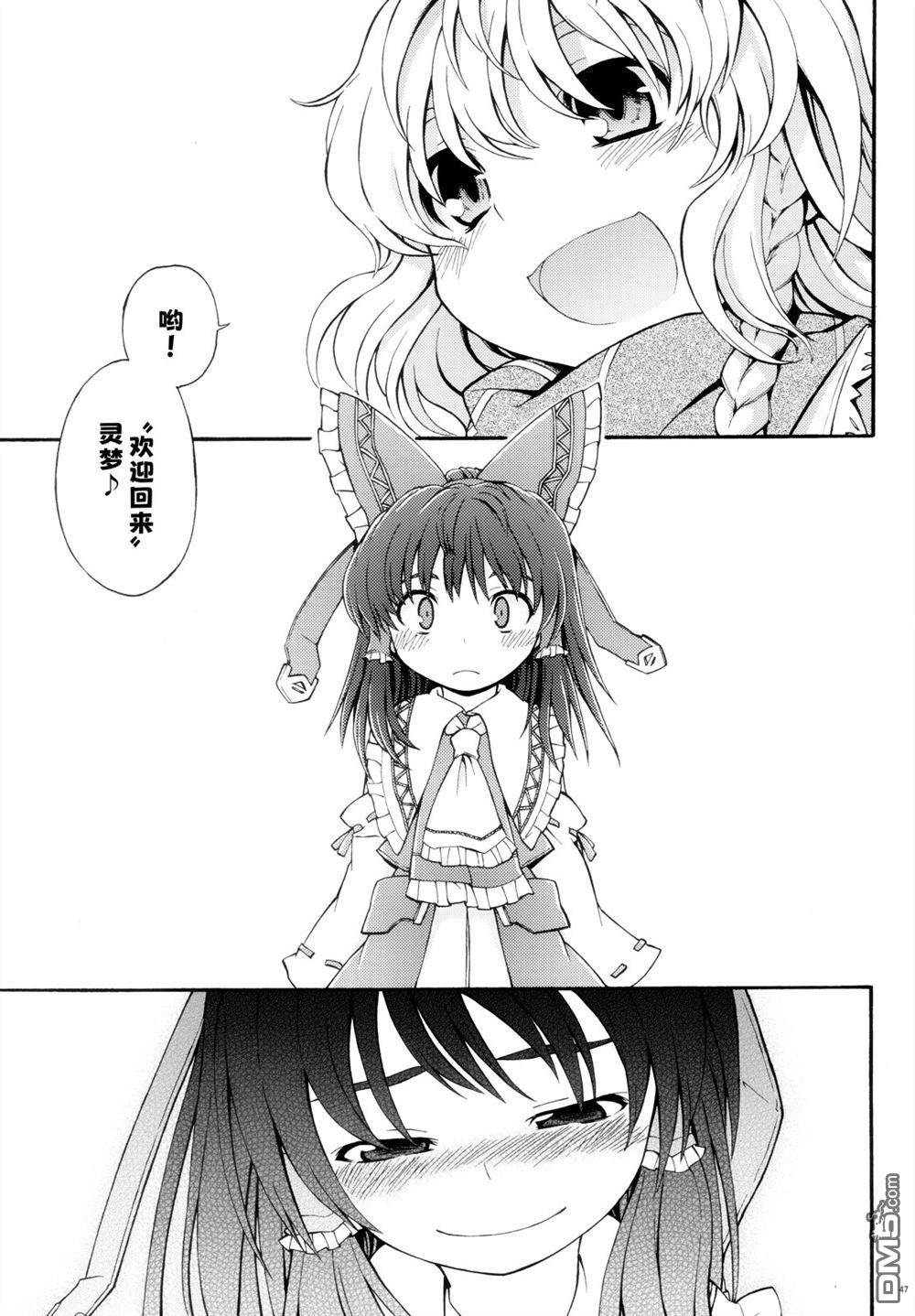 第46页