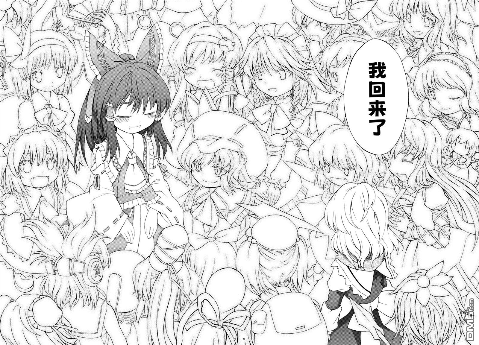 第47页