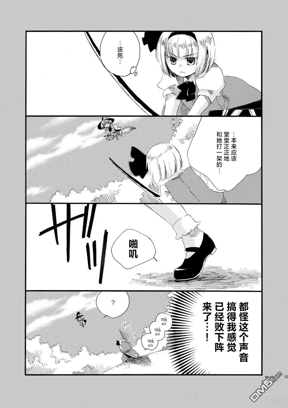 第100页