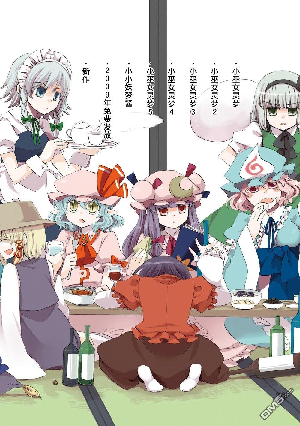 第104页