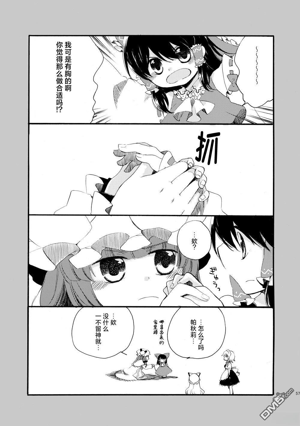 第57页
