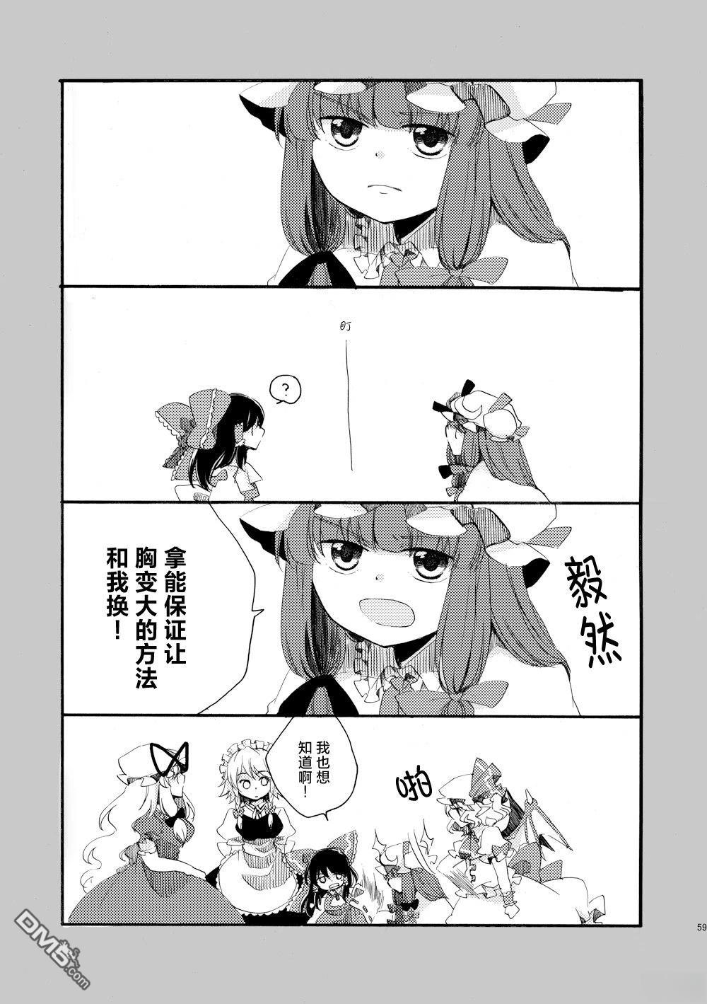 第59页