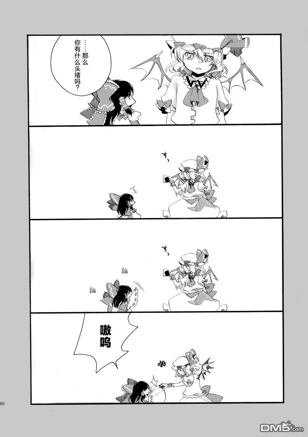 第60页