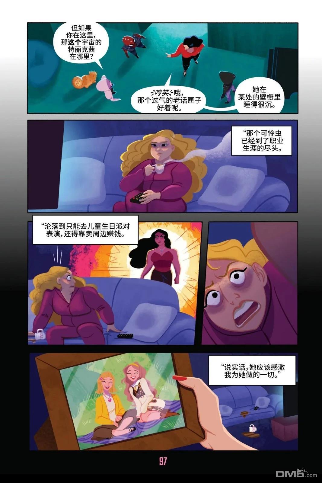 第100页
