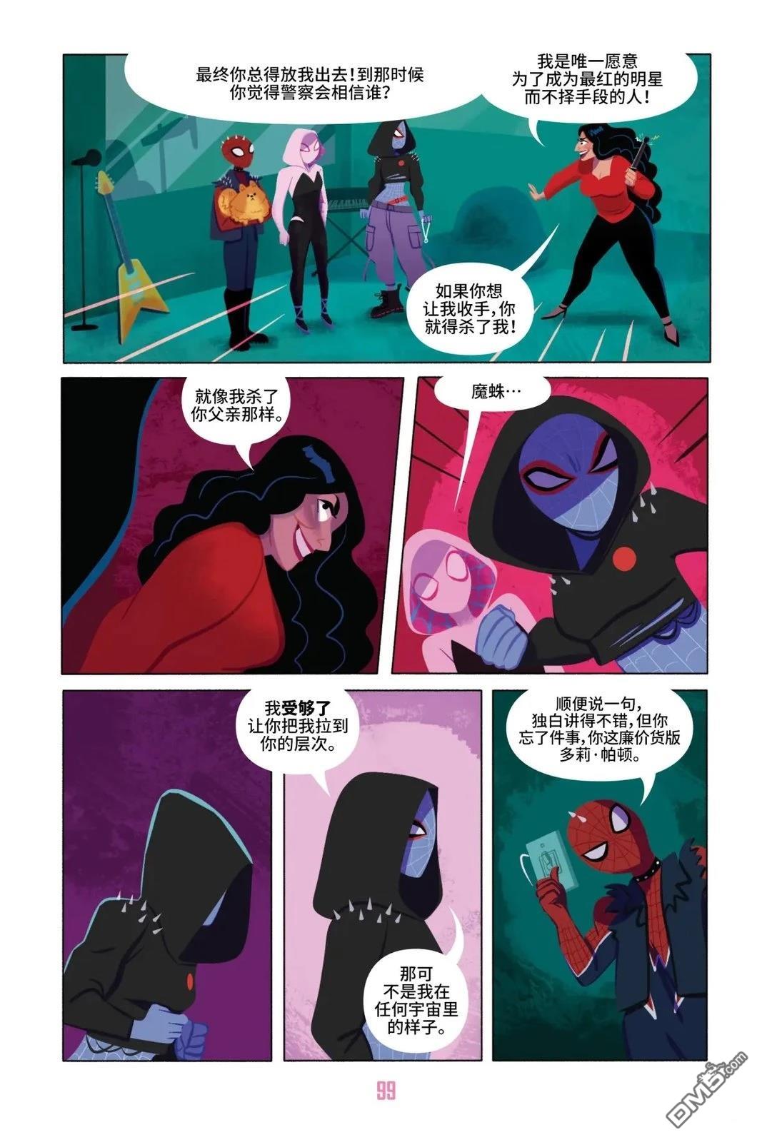第102页