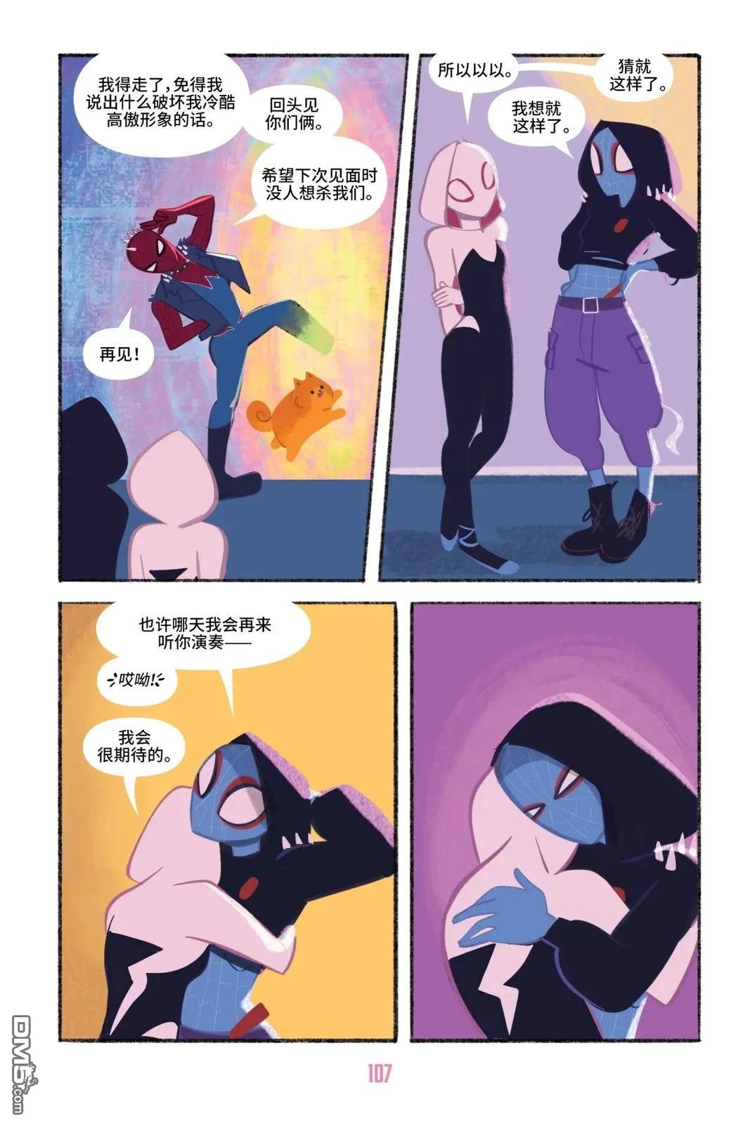第109页