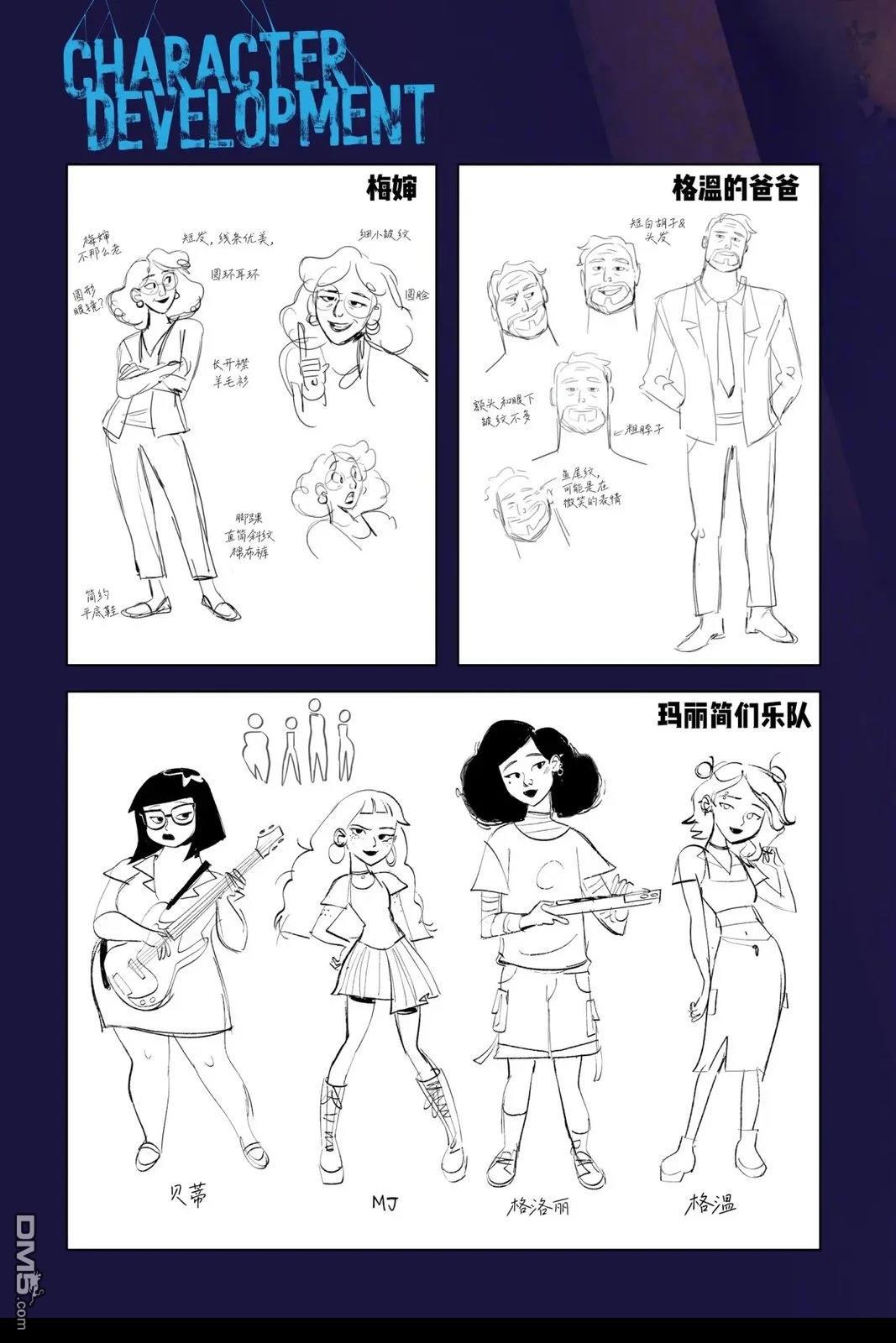 第114页