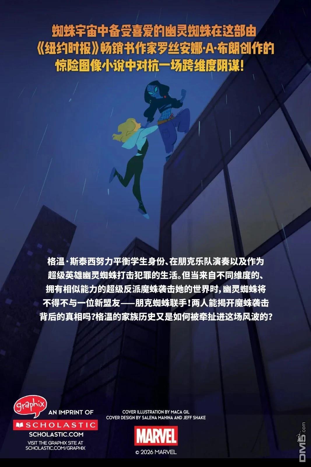 第120页