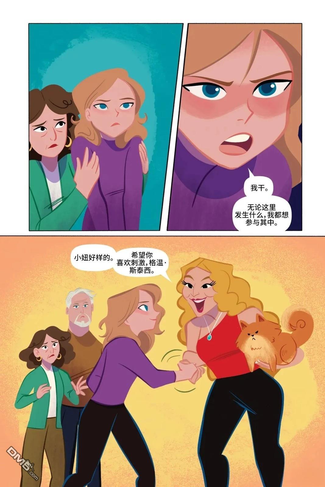 第30页