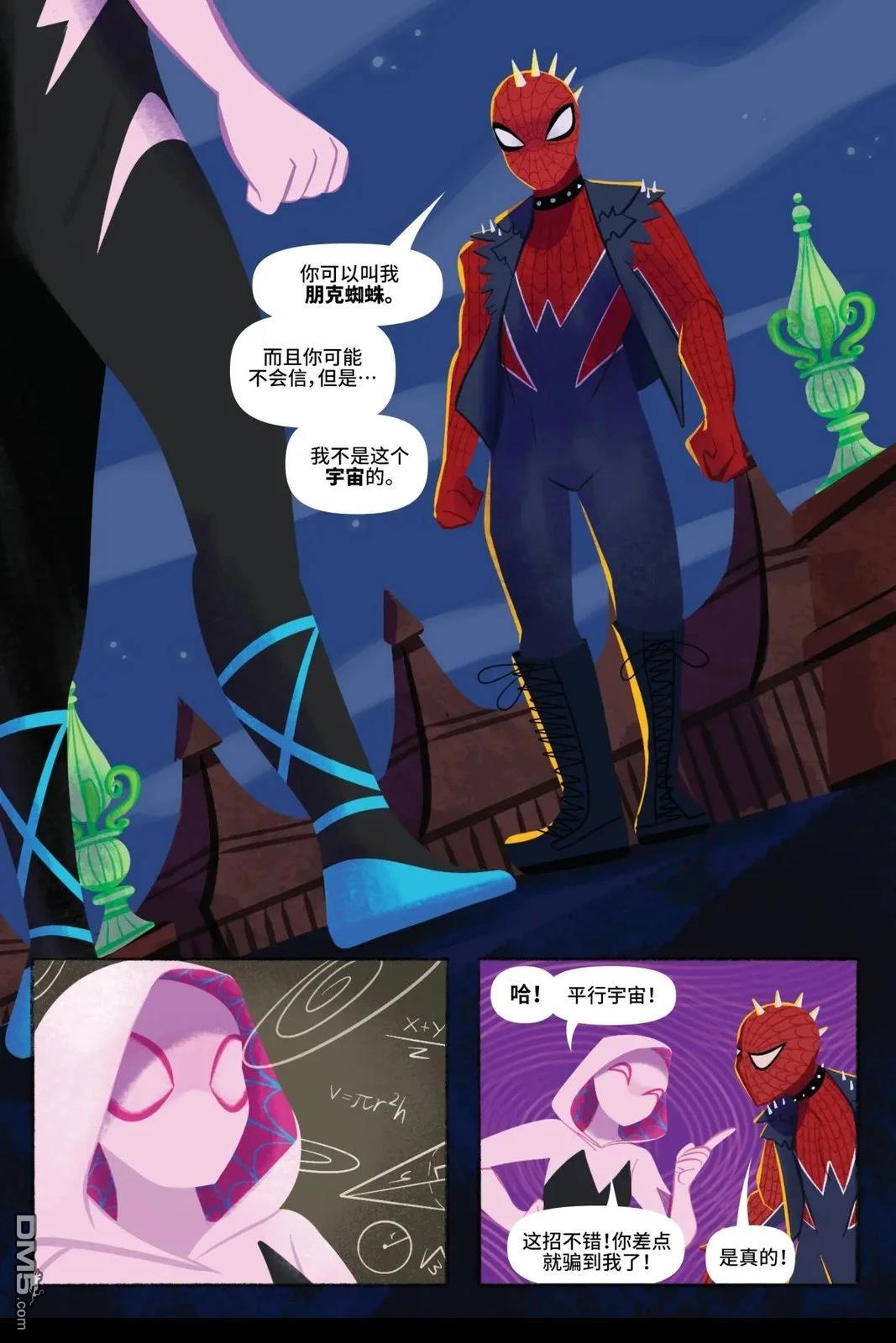 第35页