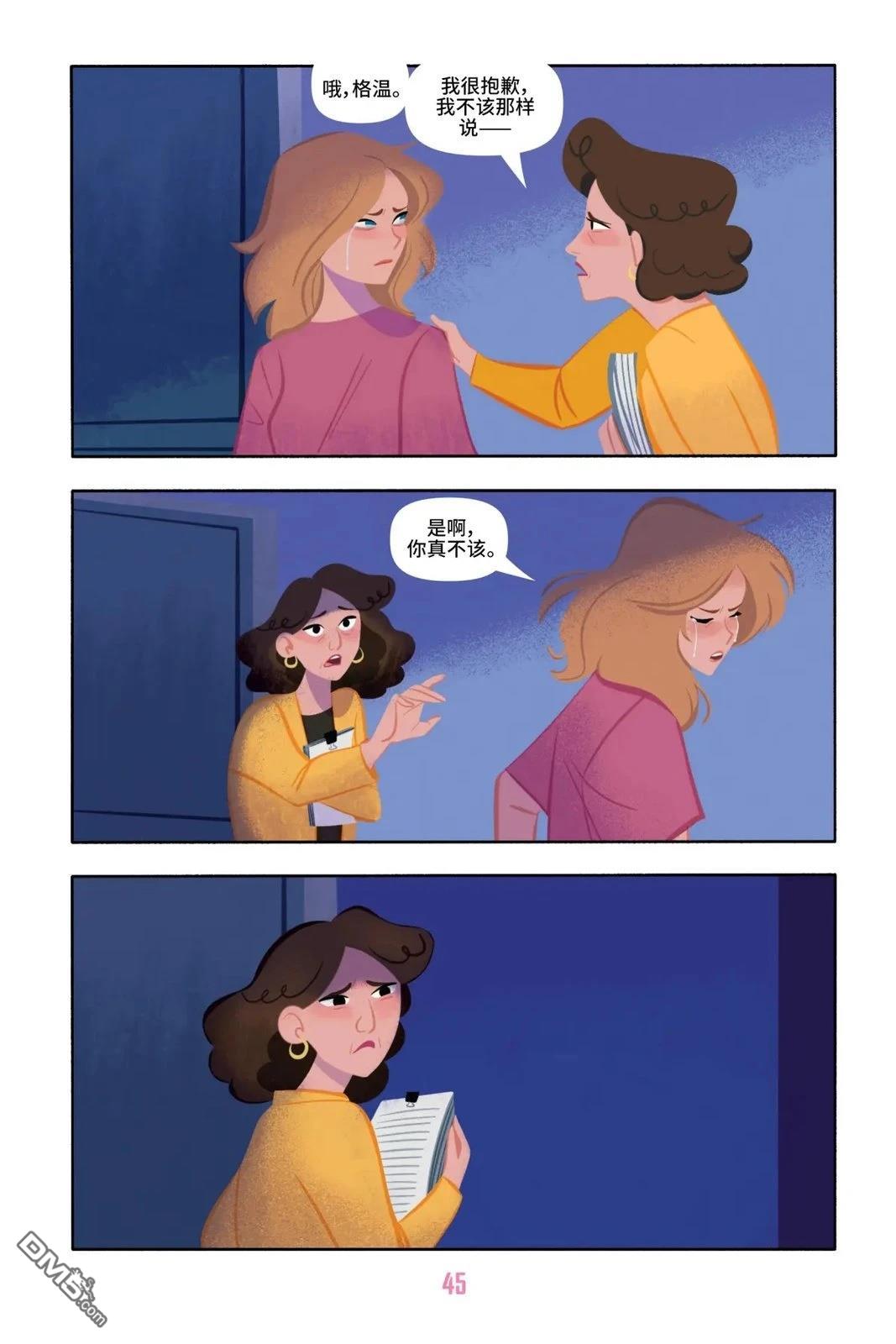 第49页