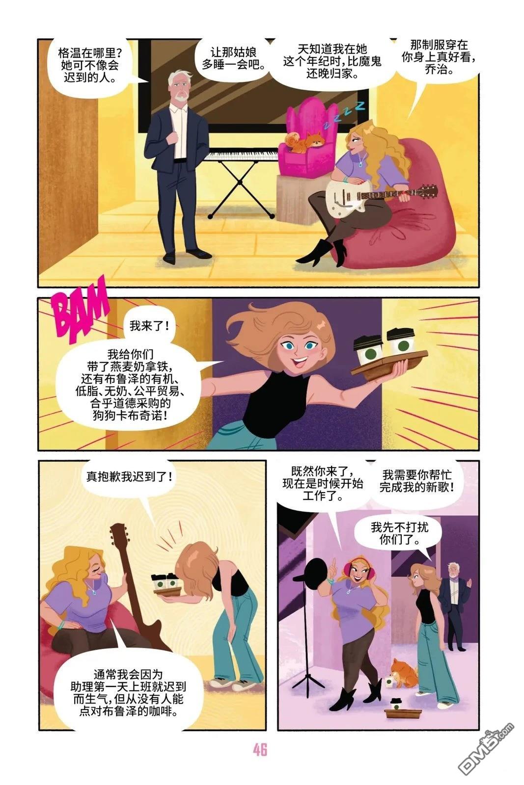 第50页