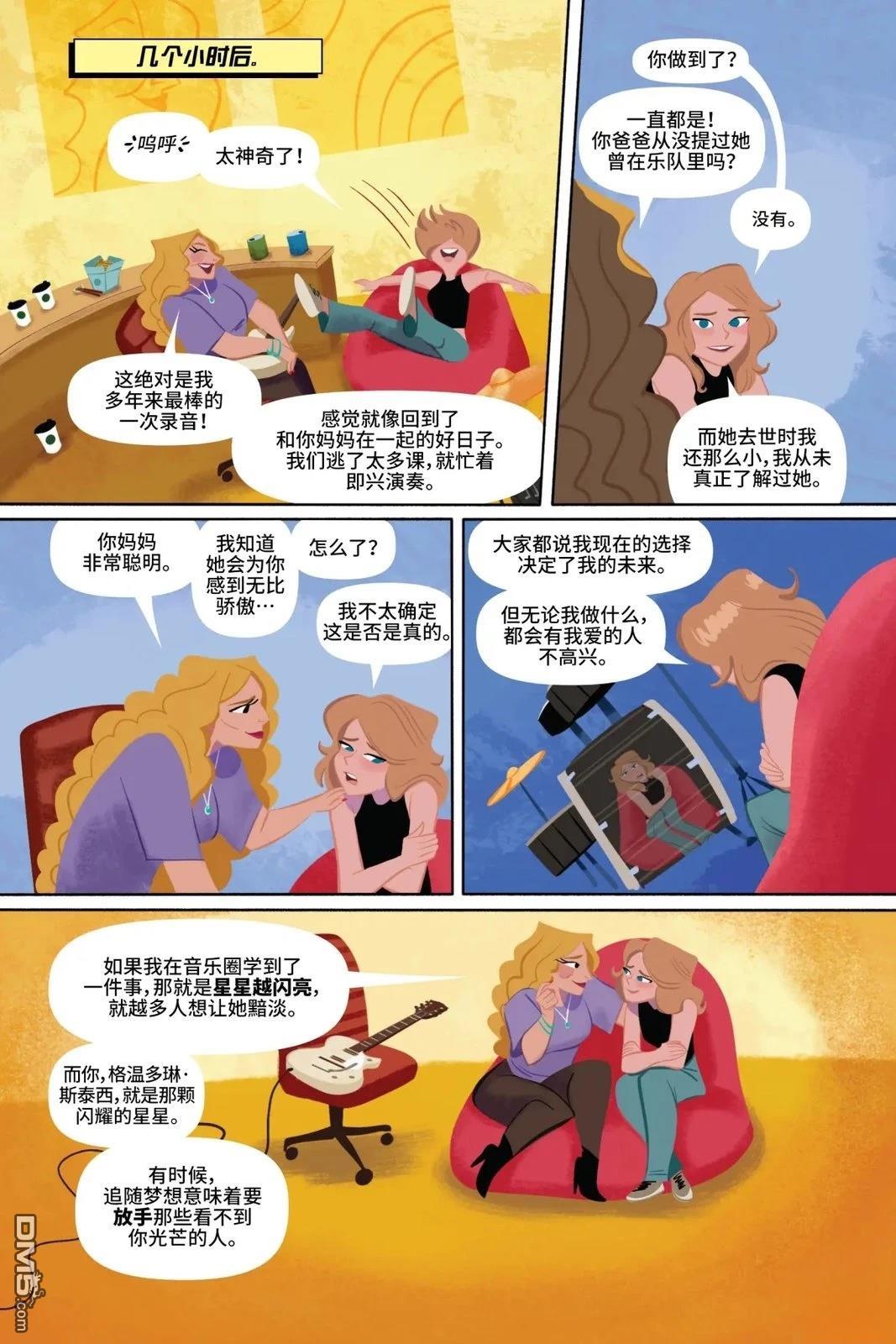第51页