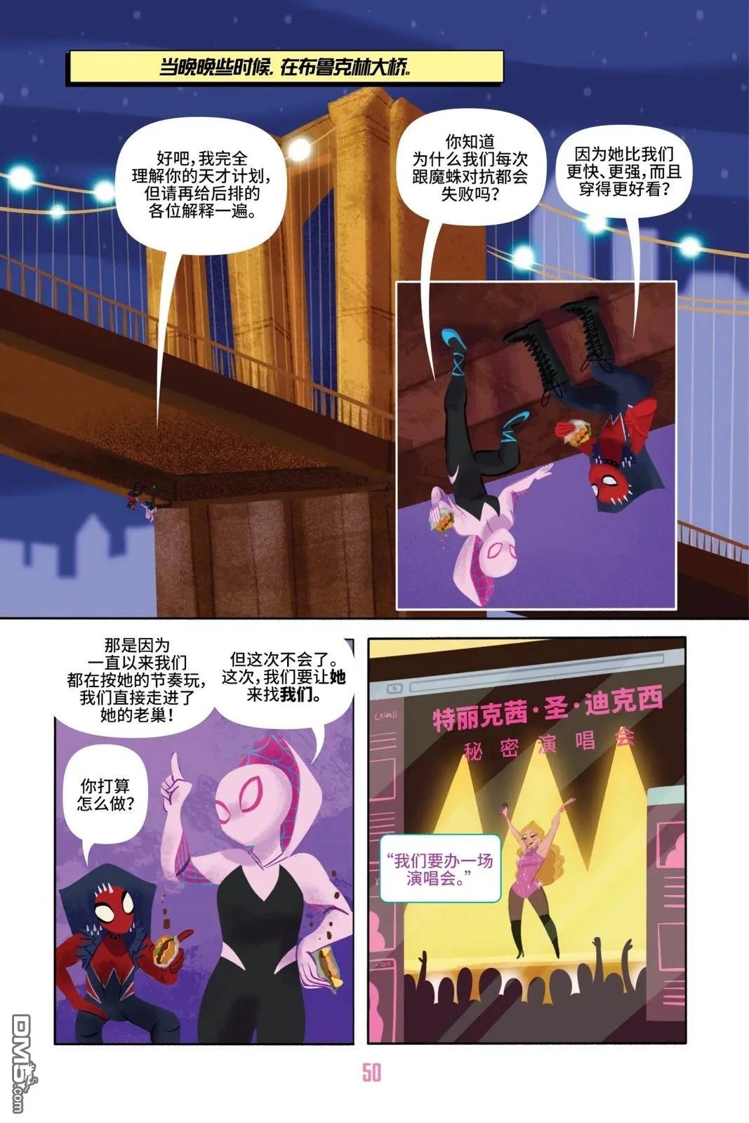 第53页