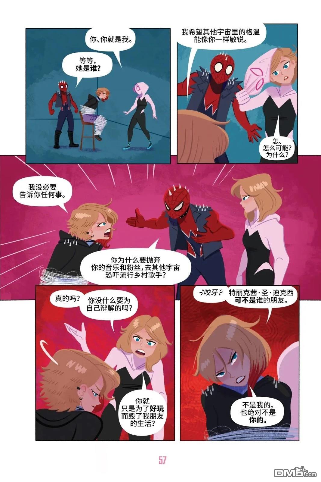 第60页