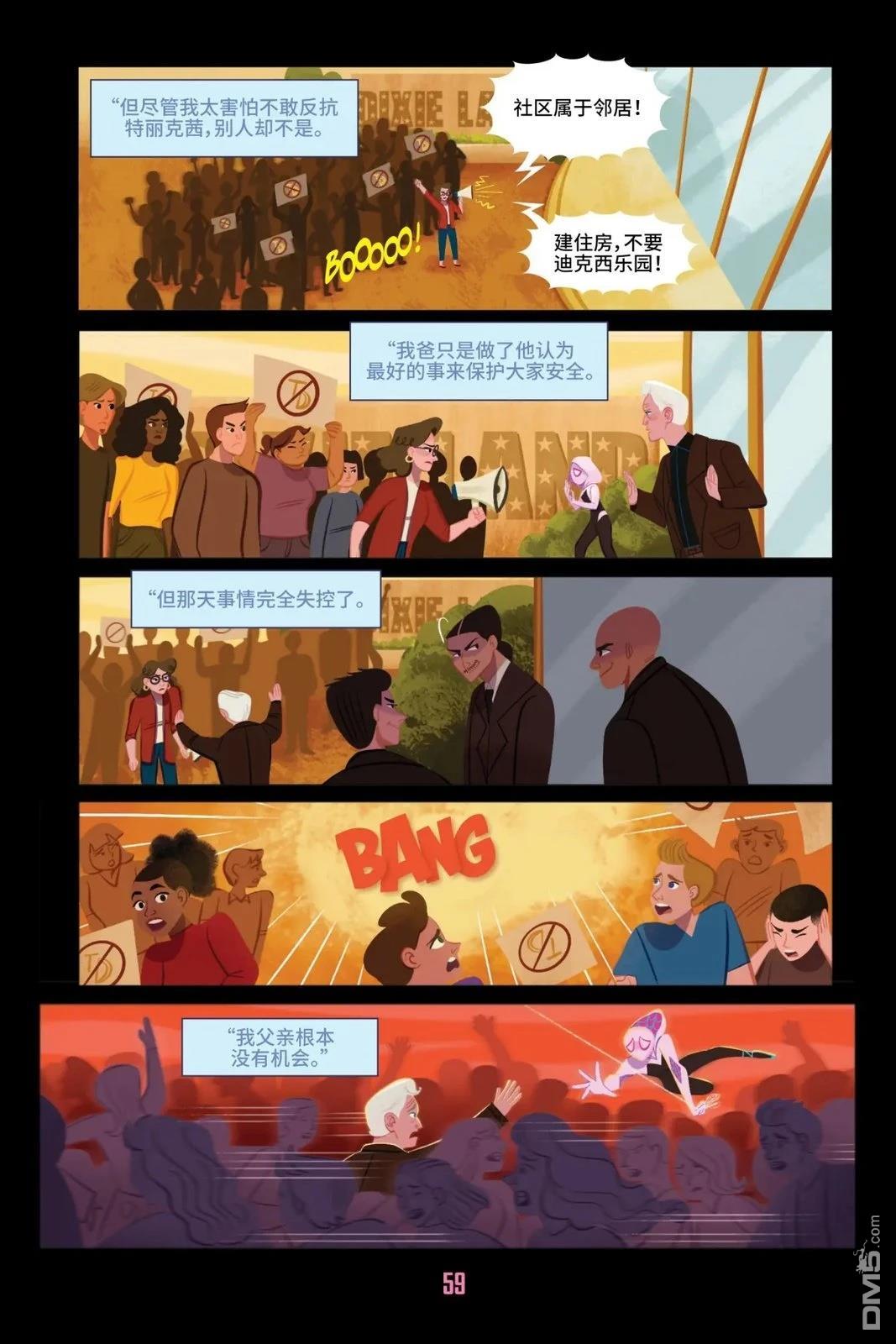 第62页