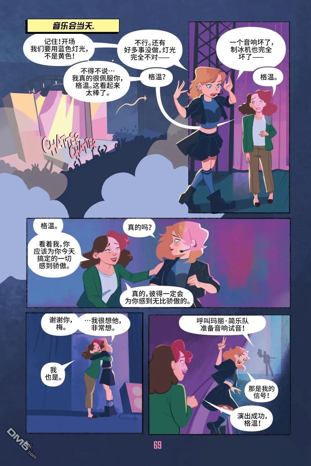 第72页