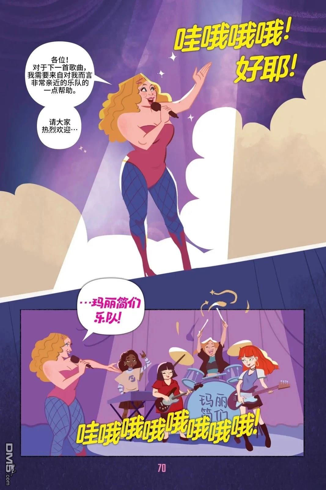 第73页