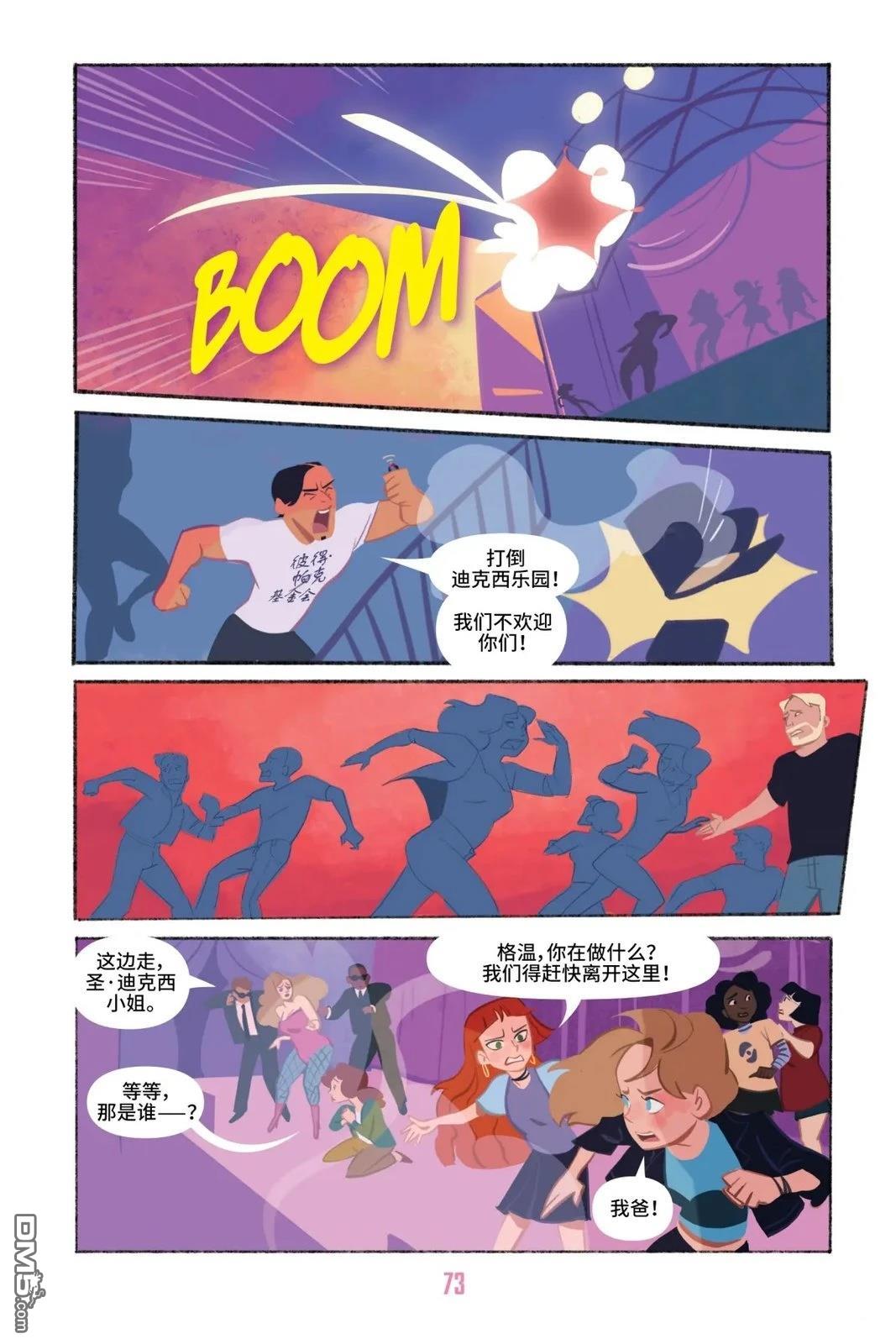 第76页