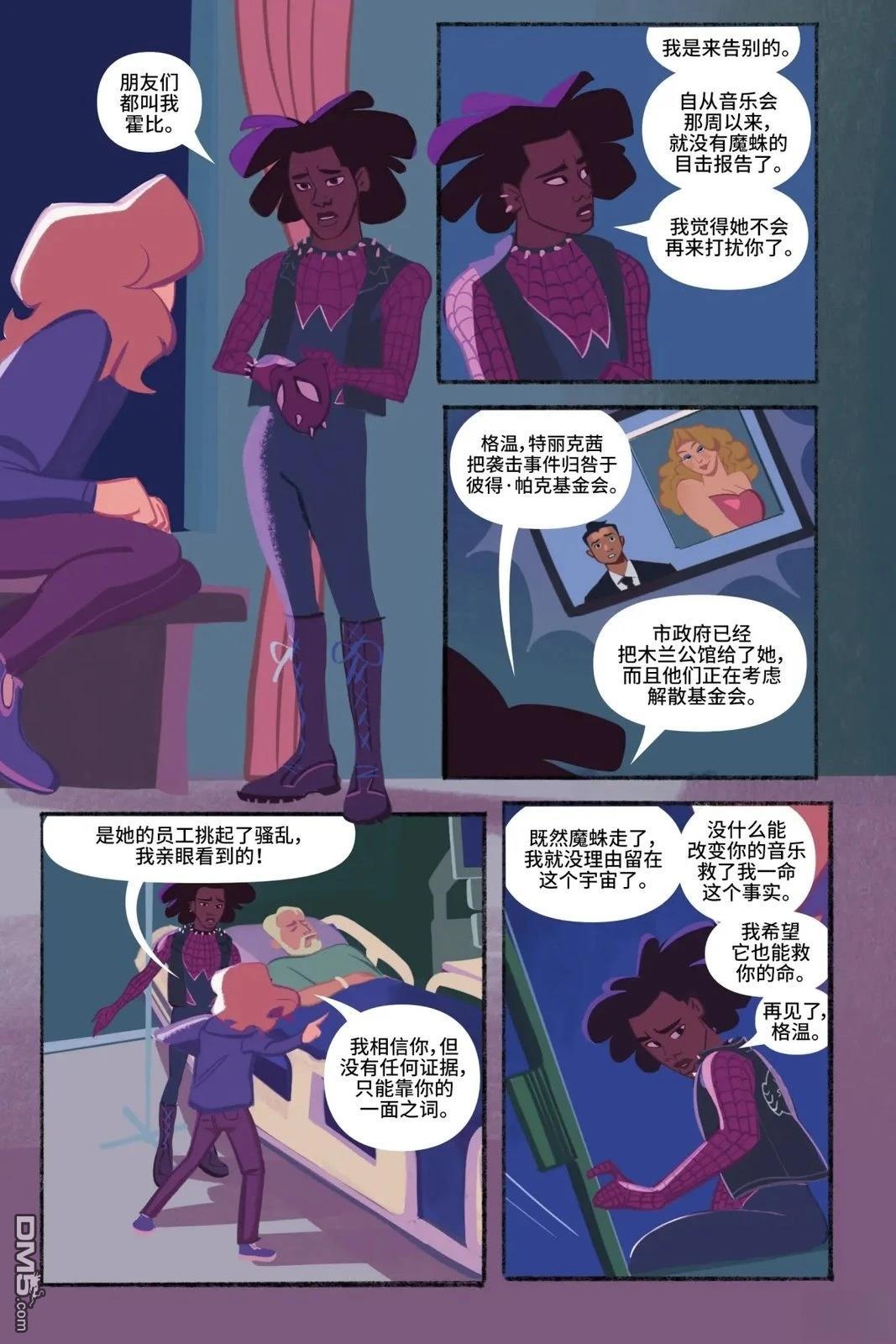 第83页