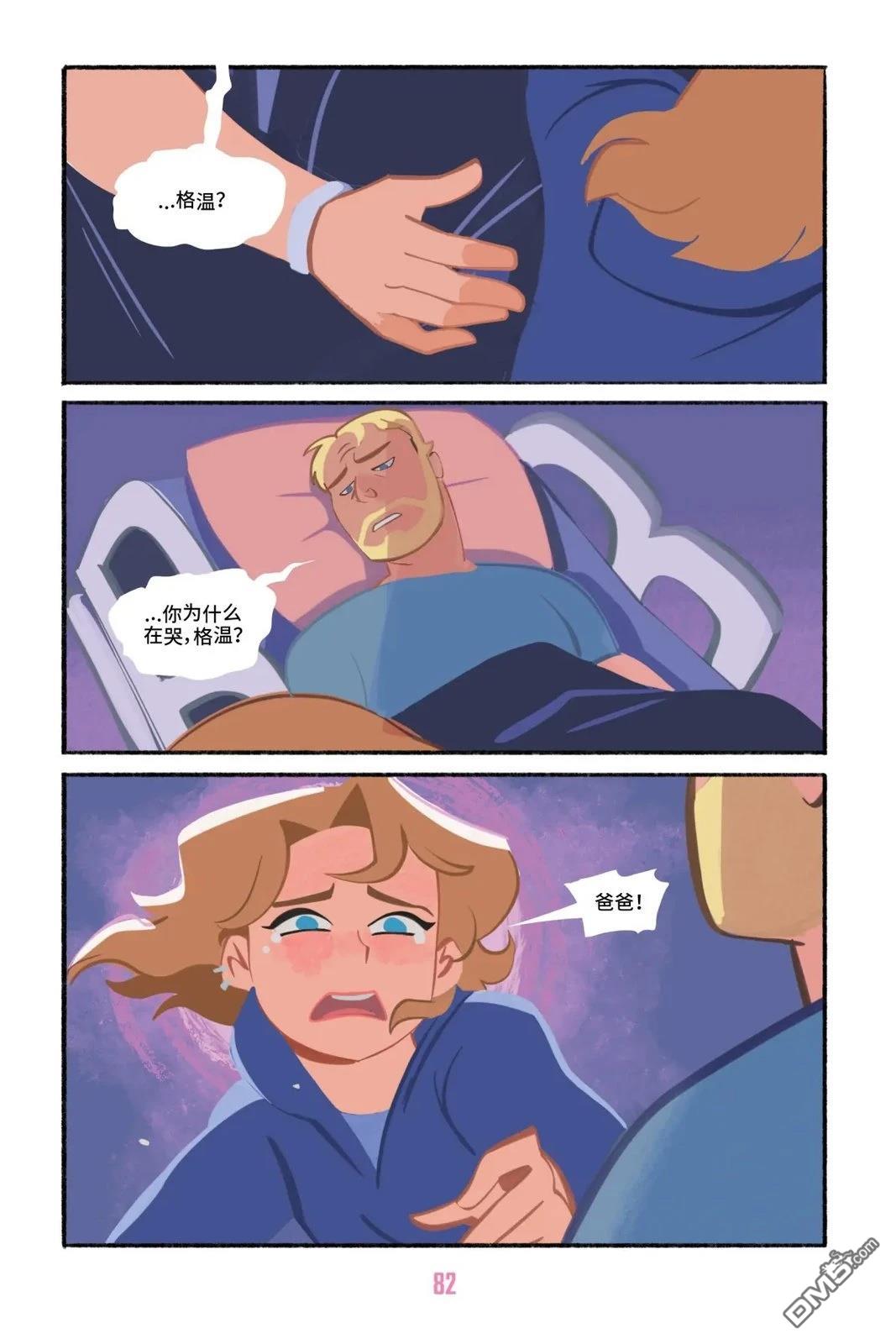 第85页